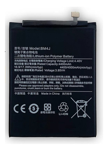 B.a.t.e.r.i.a Redmi Note 8 Pro Bm4j 4400mah Orignal Nova Nf