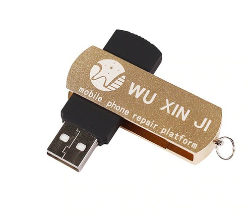 Wu Xin Ji Dongle