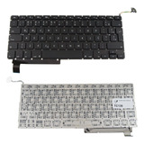 Teclado Para Notebook Apple Macbook Pro-a1286 Late 2011 