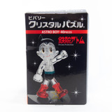 Astro Boy Rompecabezas 3d Plastico 42pcs 1  Golden Toys