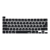 Xskn Ruso Hebreo Idioma Inglés Funda De Teclado De Silicona 