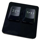 Teclado De 2 Teclas Para , Teclados Para Juegos De Pc, Negro