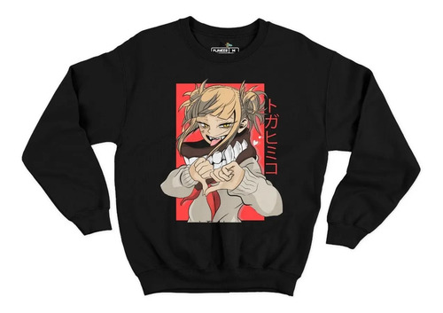 Pullover Sudadera My Hero Academia Himiko Toga Anime Playeer