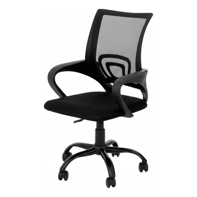 Silla De Escritorio Ejecutiva Ergonomica Oficina Negra 12352 Negro | MercadoLibre