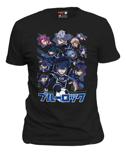 Playera Anime Blue Lock #0068va