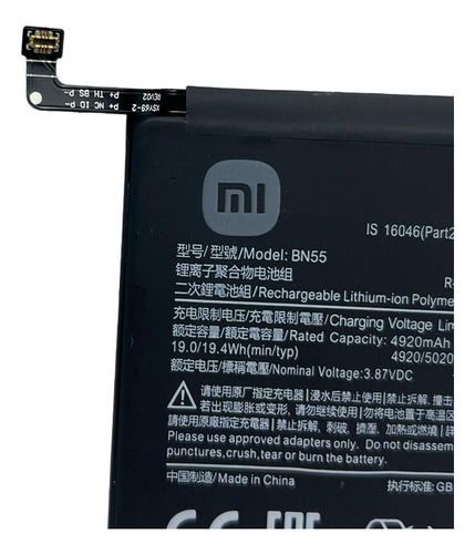 Bateria Bn55 Compatível Xiaomi Redmi Note 9s +garantia