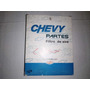 Filtro Aire Motor Chevrolet Corsa 1.3/1.4/1.6 Chevrolet CHEVY