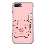 Funda Celular Cerdito Cerdo Cochinito Puerquito Toda Marca