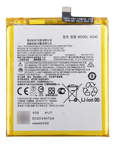 Batería Para Motorola Moto One Macro Moto G8 Play Kg40
