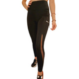 Calza Con Transparencia, Deportiva, Con Tiro Alto. Lady Fit 