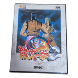 Jogo Art Of Fighting 2 Neogeo Aes Japonês  - Usado