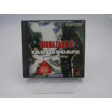 Jogo Ps1 - Biohazard 3 Last Scape