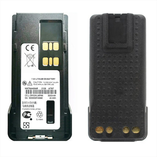 Batería Li-ion Pmnn4409ar, 3000mah, Dgp8050 Dgp8550 Dep550 