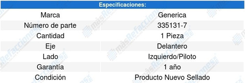 Guia Defensa Delantera Ford Figo 16-17 Generica