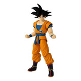 Figura De Acción Banpresto  Dragon Ball Super Goku
