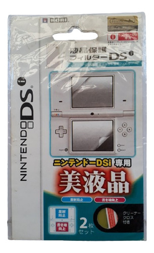 Película Protetora De Tela Para Nintendo Dsi