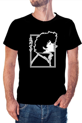 Polera Spike Spiegel Cowboy Bebop Anime Manga D2