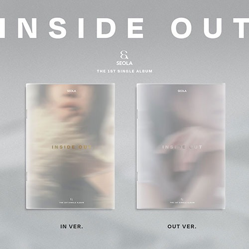 Seola (wjsn) - Inside Out Album Random Original Kpop