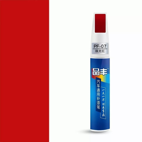 12ml Coche De Pintura Reparación Pluma Auto Rasguño Repara