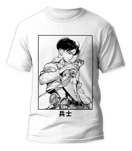 Playera Anime Manga Shingeki No Kyojin Levi Ackerman #2791