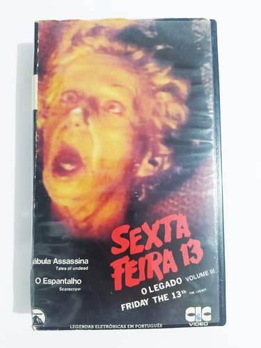 Fita De Vídeo Vhs Sexta-feira 13 O Legado - Funcionando