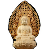  Buda Estátua Bodhisattva 11'' Madeira Maciça Escultura
