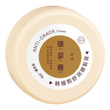 Crema Reparadora De Piel Agrietada B, Winter Crack & Hand Fo