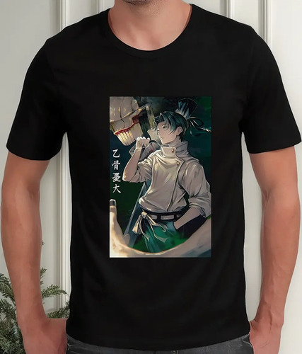 Playera Jujutsu Kaisen Yuta Okkotsu Y Rika Orimoto