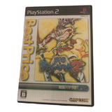 Jogo Sengoku Basara 2 Do Ps2 Original Japonês Usado