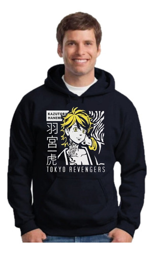 Tokyo Revengers Buzo Canguro Unisex - Sudadera - Tr08