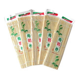 X20u. Esterillas De Bambú Para Sushi  24x24cm Oferta!!