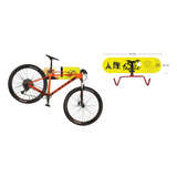 Soporte Para Bicicleta Pared Horizontal Personalizado