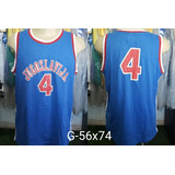 Camisa Nba Jugoslavija Retrô Azul #4