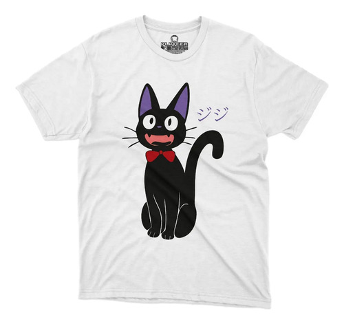 Playera Estudio Ghibli Jiji Gato Entregas Kiki Anime