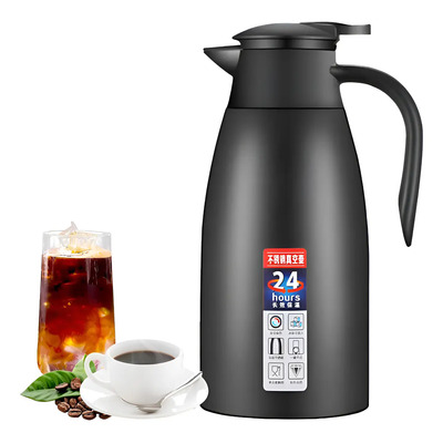 2026 Jarra Térmica Para Café,jarra Aislada De Acero