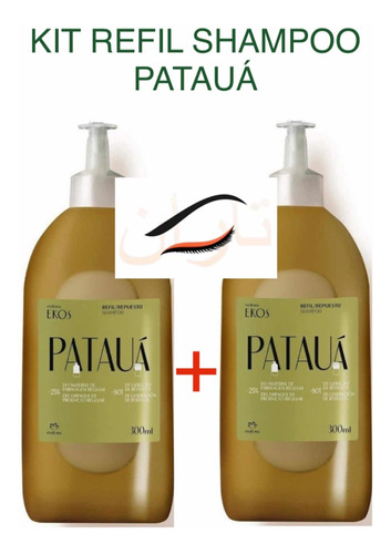 Kit C 2un.: Refil Shampoo Natura Ekos Patauá 300ml