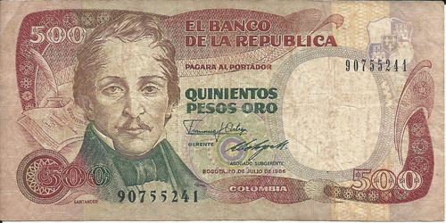Colombia 500 Pesos Oro 20 De Julio 1986 Imprenta Bogotá