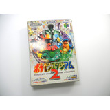 Pokemon Pocket Monsters Stadium N64 Original Japonês 