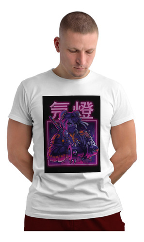 Playera Cyber Punk Japonesa Samurai Street Fighter