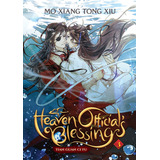 Heaven Official's Blessing: Tian Guan Ci Fu (novel (inglés)