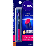 Nivea Japan - Rich Care & Color Lip Balm Spf 20 Pa++