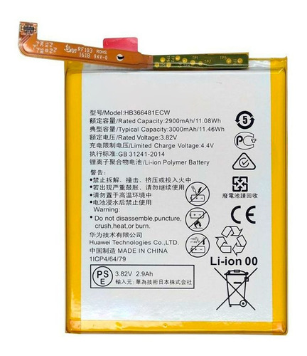 Bateria P9 Lite Smart Compatible Con Huawei P9 Lite Smart