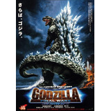 Godzilla - Final Wars - Dvd
