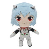 Ayanami Rei Muñeco Peluche Juguete Para Niños Regalo