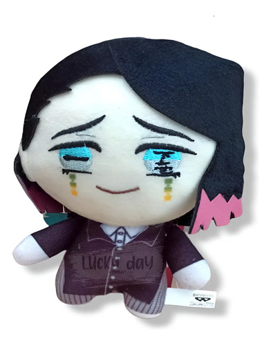 Peluche Kimetsu No Yaiba Demon Slayer 15cm Akaza Rengoku Zen | Meses sin interés