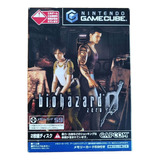 Gamecube - Biohazard Zero - Jogo Japonês Completo