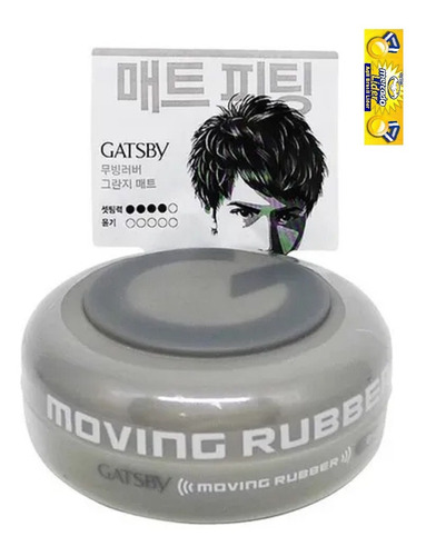 Gatsby Moving Rubber Grunge Mat (80g) Cinza