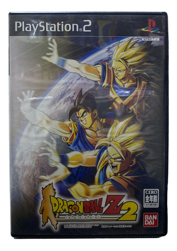 Jogo Dragon Ball Z 2 Original Ps2 Completo Japonês