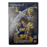 Jogo Dragon Ball Z 2 Original Ps2 Completo Japonês