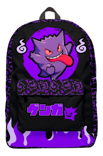 Mochila Gengar Negro Fantasma Anime Backpack